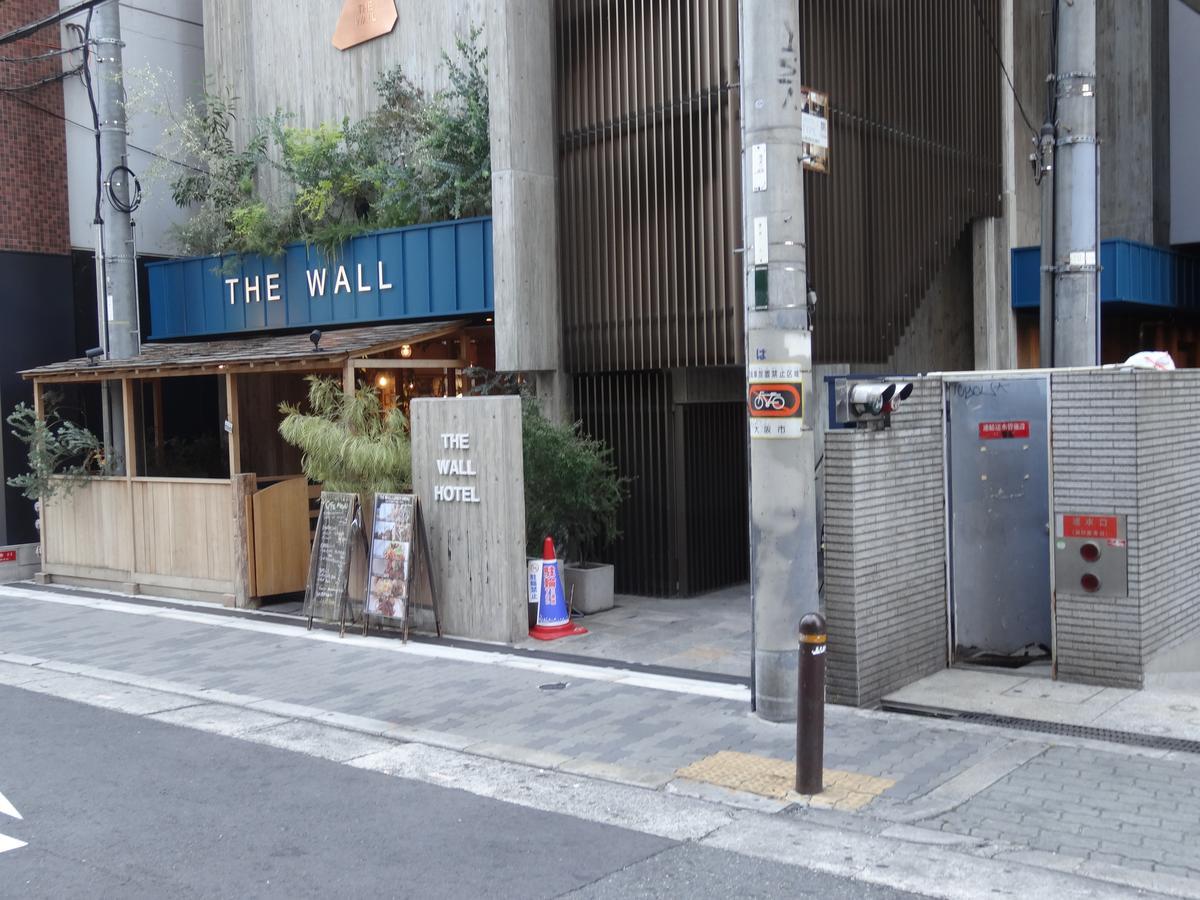 The Wall Hotel Osaka Eksteriør billede